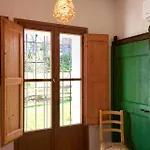 La Goiaba 4*