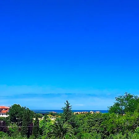 La Goiaba